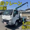 isuzu elf-truck 2011 CFJ1533516 image 10