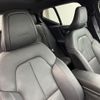 volvo xc40 2019 quick_quick_XB420XC_YV1XZ16MCK2088455 image 12