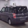 honda stepwagon 2015 CFJ1836750 image 6