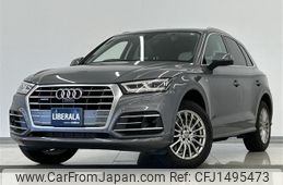 audi q5 2017 -AUDI--Audi Q5 DBA-FYDAXS--WAUZZZFY4J2053107---AUDI--Audi Q5 DBA-FYDAXS--WAUZZZFY4J2053107-
