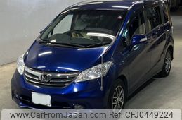 honda freed 2012 -HONDA 【大阪 535み812】--Freed GB3-1452962---HONDA 【大阪 535み812】--Freed GB3-1452962-