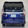 nissan serena 2020 -NISSAN--Serena DAA-HFC27--HFC27-066715---NISSAN--Serena DAA-HFC27--HFC27-066715- image 15