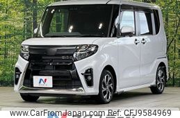 daihatsu tanto 2019 -DAIHATSU--Tanto 6BA-LA650S--LA650S-0031428---DAIHATSU--Tanto 6BA-LA650S--LA650S-0031428-