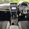 subaru forester 2015 CFJ1602445 image 2