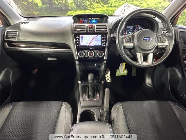subaru forester 2015 CFJ1602445 image 2