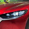 mazda cx-3 2020 -MAZDA--CX-30 5BA-DMEP--DMEP-116305---MAZDA--CX-30 5BA-DMEP--DMEP-116305- image 12