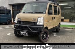suzuki every 2014 -SUZUKI--Every HBD-DA64V--DA64V-852517---SUZUKI--Every HBD-DA64V--DA64V-852517-