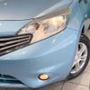 nissan note 2013 -NISSAN--Note DBA-E12--E12-079652---NISSAN--Note DBA-E12--E12-079652- image 13