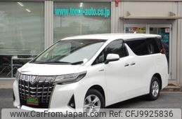 toyota alphard 2019 -TOYOTA--Alphard DAA-AYH30W--AYH30-0095663---TOYOTA--Alphard DAA-AYH30W--AYH30-0095663-