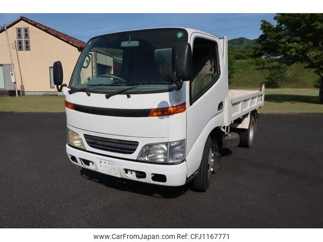 hino dutro 1999 GOO_NET_EXCHANGE_1100588A30250514W001 image 1
