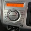 mazda flair 2014 -MAZDA--Flair DBA-MS31S--MS31S-204443---MAZDA--Flair DBA-MS31S--MS31S-204443- image 15
