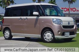 daihatsu move-canbus 2017 -DAIHATSU--Move Canbus DBA-LA800S--LA800S-0070250---DAIHATSU--Move Canbus DBA-LA800S--LA800S-0070250-