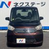 nissan dayz-roox 2016 -NISSAN--DAYZ Roox DBA-B21A--B21A-0230160---NISSAN--DAYZ Roox DBA-B21A--B21A-0230160- image 15