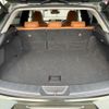 lexus ux 2019 CFJ1634229 image 11