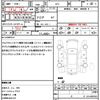 honda fit-shuttle-hybrid 2012 quick_quick_GP2_GP2-3055150 image 17