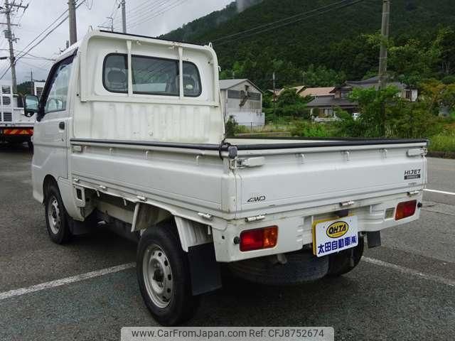 daihatsu hijet-truck 2010 quick_quick_EBD-S211P_S211P-0093896 image 2