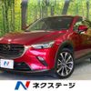 mazda cx-3 2019 CFJ1807102 image 1
