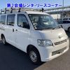 toyota townace-van 2017 -TOYOTA--Townace Van S402M-0070663---TOYOTA--Townace Van S402M-0070663- image 1