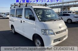 toyota townace-van 2017 -TOYOTA--Townace Van S402M-0070663---TOYOTA--Townace Van S402M-0070663-