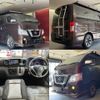 nissan nv350-caravan-van 2018 quick_quick_VR2E26_VR2E26-114237 image 2