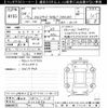 mitsubishi ek-space 2016 -MITSUBISHI 【春日井 580ｻ328】--ek Space B11A-0111670---MITSUBISHI 【春日井 580ｻ328】--ek Space B11A-0111670- image 3