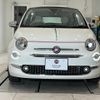 fiat 500c 2021 quick_quick_31212_ZFA3120000JE34617 image 4