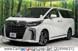 toyota alphard 2018 -TOYOTA--Alphard DBA-AGH35W--AGH35-0025301---TOYOTA--Alphard DBA-AGH35W--AGH35-0025301-