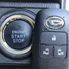 daihatsu move-canbus 2022 CFJ1664708 image 20