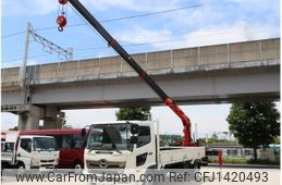 hino ranger 2023 CFJ1420493