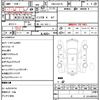 suzuki every 2017 CFJ1706075 image 21