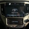 toyota crown 2018 -TOYOTA--Crown AWS210--AWS210-6135260---TOYOTA--Crown AWS210--AWS210-6135260- image 7