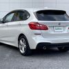 bmw 2-series 2018 -BMW--BMW 2 Series DBA-2A15--WBA2A320107A00875---BMW--BMW 2 Series DBA-2A15--WBA2A320107A00875- image 15