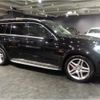 mercedes-benz gl-class 2015 -MERCEDES-BENZ--Benz GL Class 166873--WDC1668731A601511---MERCEDES-BENZ--Benz GL Class 166873--WDC1668731A601511- image 24