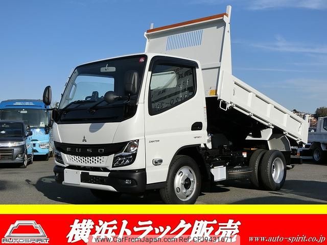 mitsubishi-fuso canter 2024 GOO_NET_EXCHANGE_0504302A30240130W001 image 1