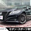 toyota crown-hybrid 2018 quick_quick_GWS224_GWS224-1004669 image 1