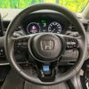 honda vezel 2023 -HONDA--VEZEL 6AA-RV5--RV5-1096398---HONDA--VEZEL 6AA-RV5--RV5-1096398- image 12