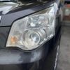 toyota noah 2013 -TOYOTA--Noah DBA-ZRR70G--ZRR70-0574933---TOYOTA--Noah DBA-ZRR70G--ZRR70-0574933- image 30