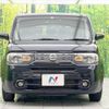 nissan cube 2014 -NISSAN--Cube DBA-Z12--Z12-277227---NISSAN--Cube DBA-Z12--Z12-277227- image 16