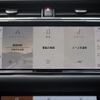 land-rover range-rover-evoque 2021 CFJ1798524 image 11