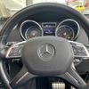 mercedes-benz g-class 2015 -MERCEDES-BENZ--Benz G Class LDA-463348--WDB4633482X245868---MERCEDES-BENZ--Benz G Class LDA-463348--WDB4633482X245868- image 20