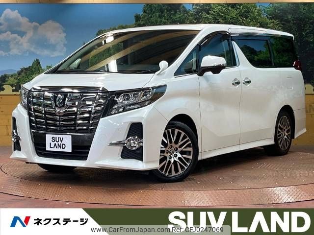 toyota alphard 2017 -TOYOTA--Alphard DBA-AGH30W--AGH30-0148774---TOYOTA--Alphard DBA-AGH30W--AGH30-0148774- image 1