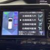 nissan serena 2018 -NISSAN--Serena DAA-GFC27--GFC27-135780---NISSAN--Serena DAA-GFC27--GFC27-135780- image 18