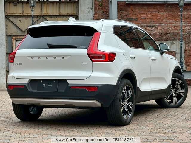 volvo xc40 2022 -VOLVO--Volvo XC40 5LA-XB3154XCP--YV1XZBBMFN2734284---VOLVO--Volvo XC40 5LA-XB3154XCP--YV1XZBBMFN2734284- image 2