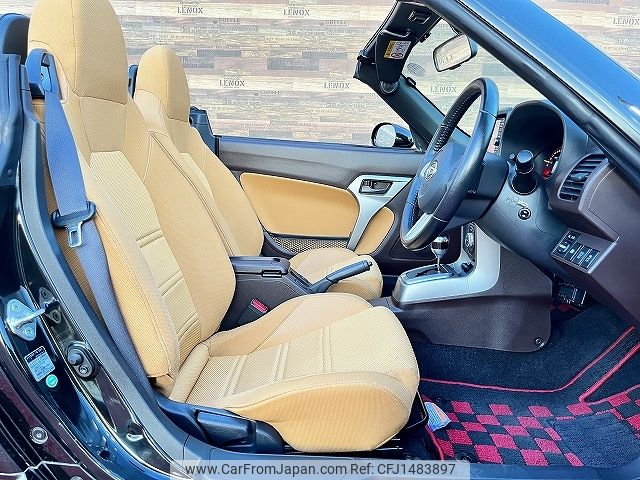 daihatsu copen 2015 -DAIHATSU--Copen DBA-LA400K--LA400K-0008605---DAIHATSU--Copen DBA-LA400K--LA400K-0008605- image 2