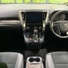 toyota alphard 2021 quick_quick_AGH30W_AGH30-0399231 image 2