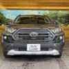 toyota rav4 2022 -TOYOTA--RAV4 6BA-MXAA54--MXAA54-5033020---TOYOTA--RAV4 6BA-MXAA54--MXAA54-5033020- image 15