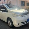 nissan serena 2006 CFJ1833245 image 3