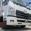 nissan diesel-ud-condor 2019 CFJ1565063 image 4