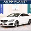 mercedes-benz cla-class 2016 quick_quick_DBA-117951_WDD1179512N332033 image 1