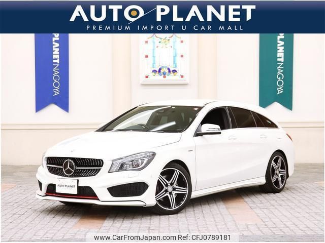 mercedes-benz cla-class 2016 quick_quick_DBA-117951_WDD1179512N332033 image 1